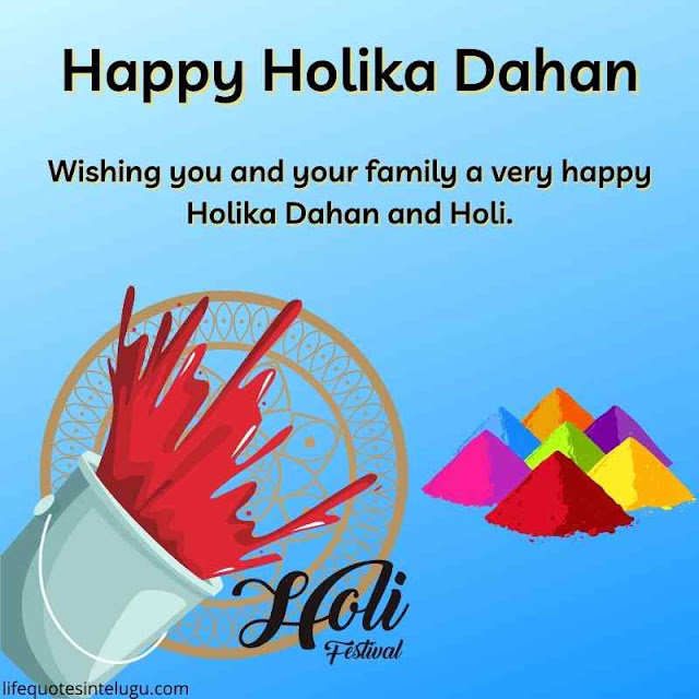 Happy Holika Dahan Wishes